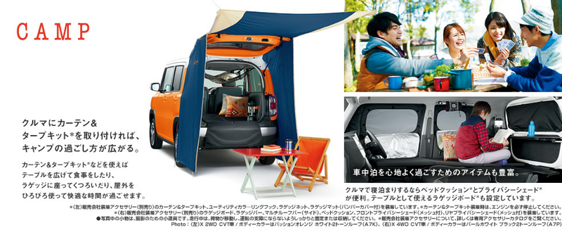 Illustration for article titled The Hustler Is Real: Suzuki Built This Wonderhatch Of Pure Amazement
